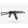 AK74u AEG Custom