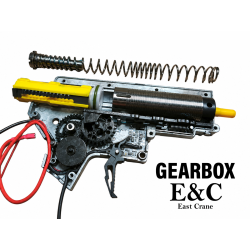 GEARBOX V2 QD EC01 – FULL UPGRADE